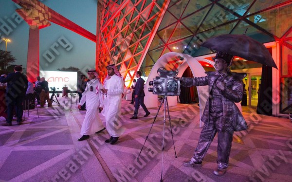 وكالة أنباء M.C.News