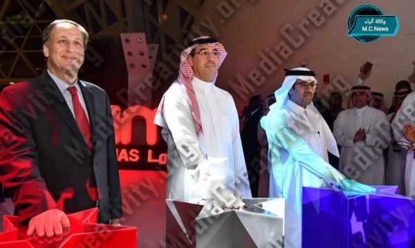 وكالة أنباء M.C.News