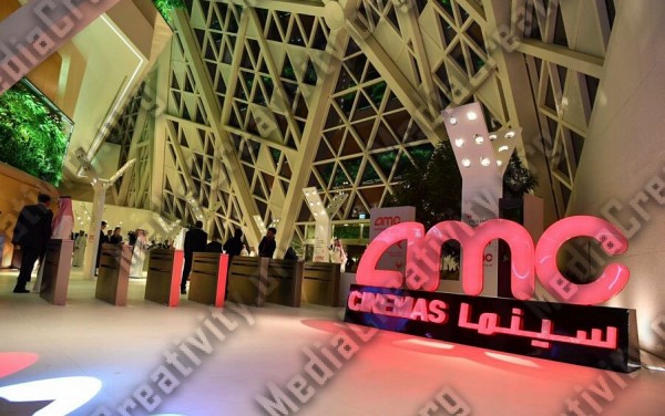 مؤسسة الإبداع الإعلامي وتنمية المجتمع