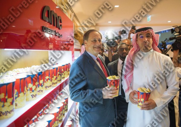 مؤسسة الإبداع الإعلامي وتنمية المجتمع