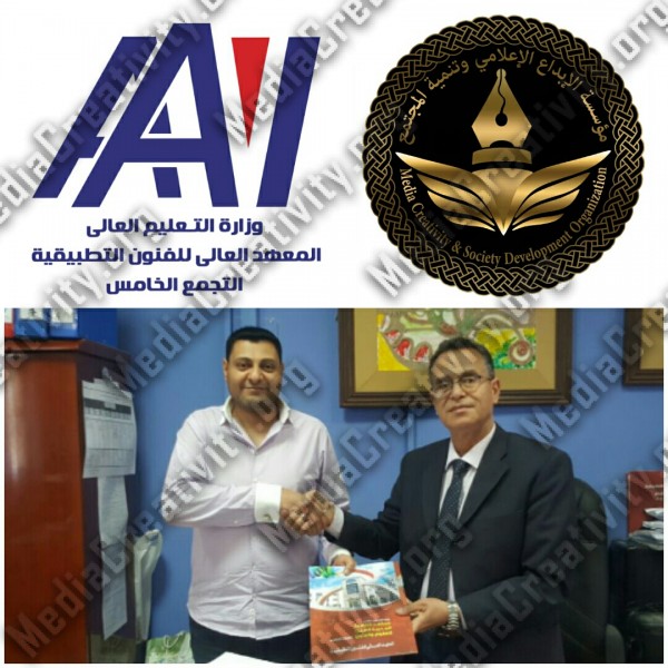 مؤسسة الإبداع الإعلامي وتنمية المجتمع