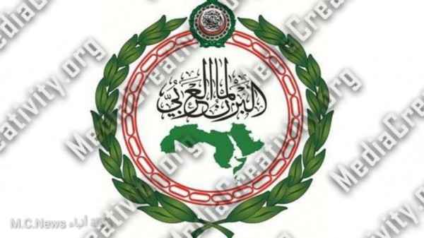 وكالة أنباء M.C.News