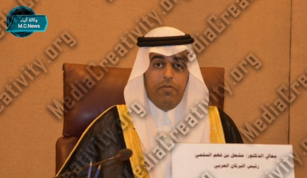 مؤسسة الإبداع الإعلامي وتنمية المجتمع