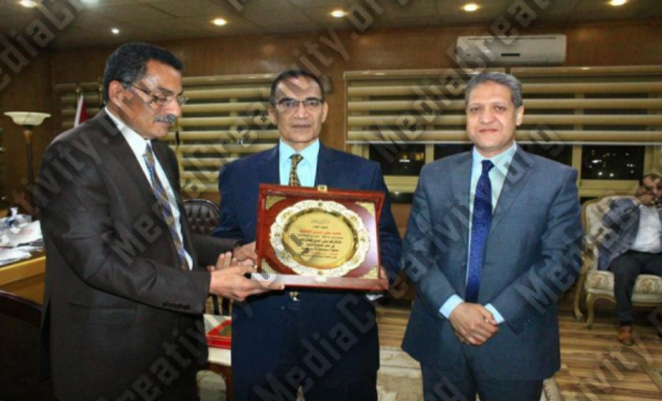 مؤسسة الإبداع الإعلامي وتنمية المجتمع