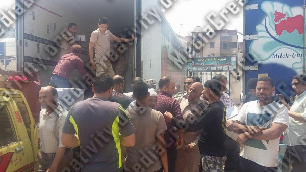 وكالة أنباء M.C.News
