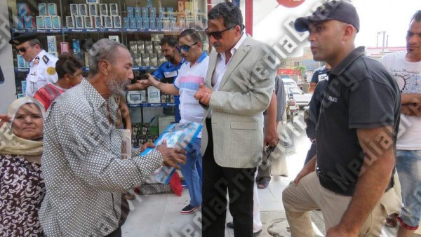 مؤسسة الإبداع الإعلامي وتنمية المجتمع