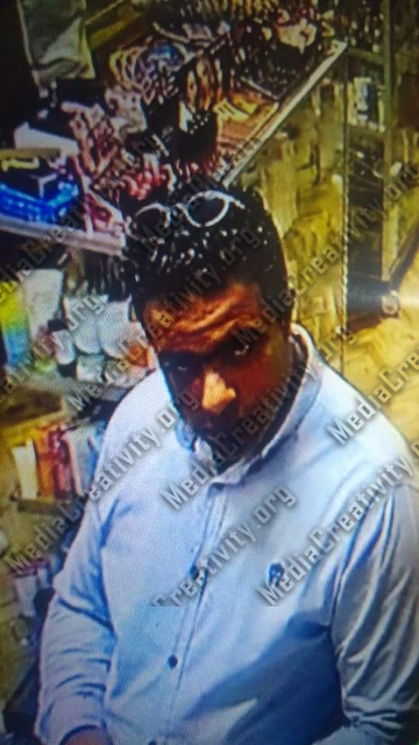 وكالة أنباء M.C.News