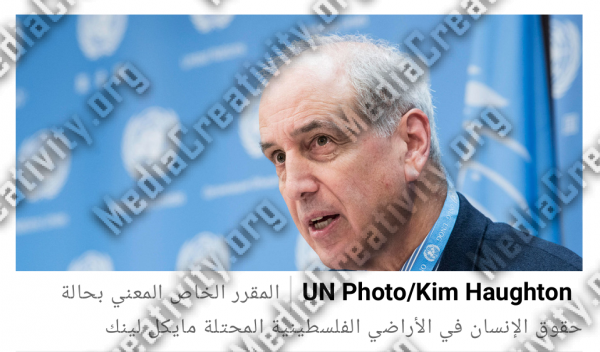 وكالة أنباء M.C.News