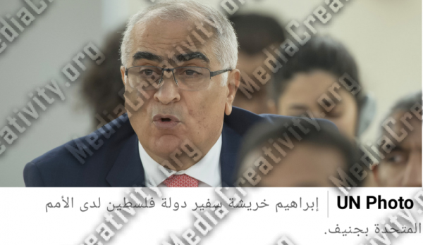 مؤسسة الإبداع الإعلامي