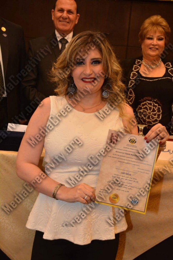 مؤسسة الإبداع الإعلامي وتنمية المجتمع