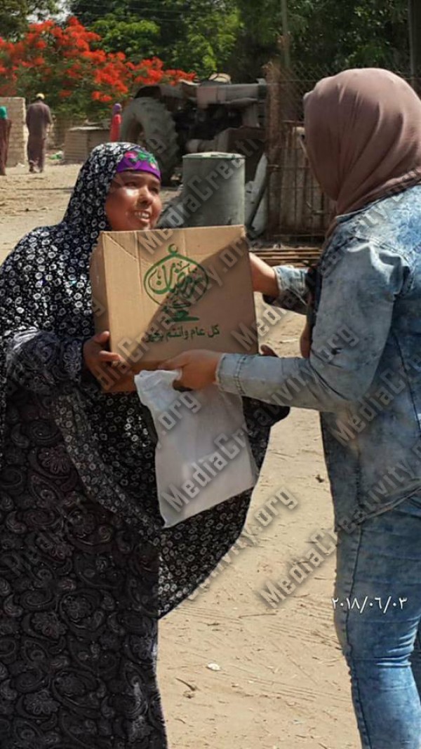 مؤسسة الإبداع الإعلامي