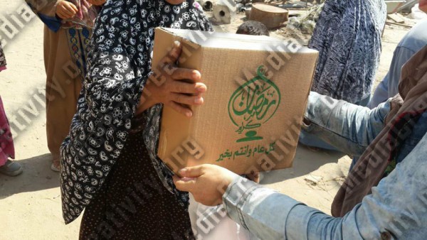 مؤسسة الإبداع الإعلامي
