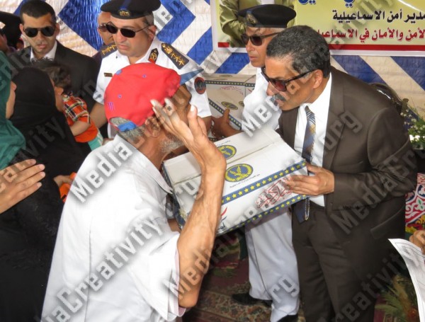 وكالة أنباء M.C.News