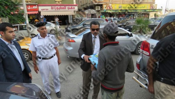 وكالة أنباء M.C.News