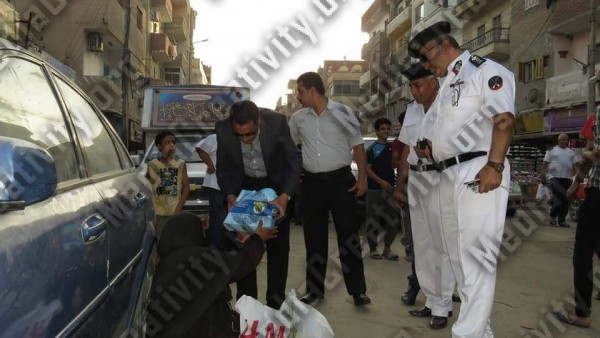 وكالة أنباء M.C.News