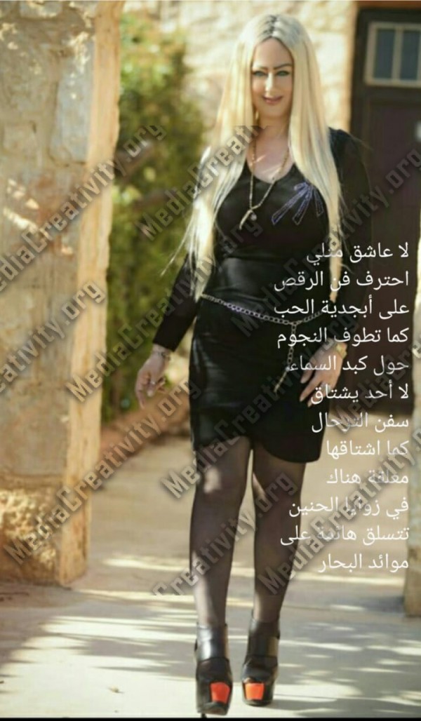 مؤسسة الإبداع الإعلامي