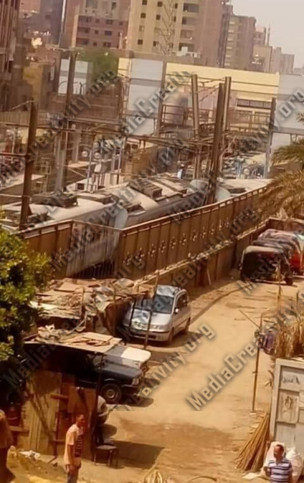 وكالة أنباء M.C.News