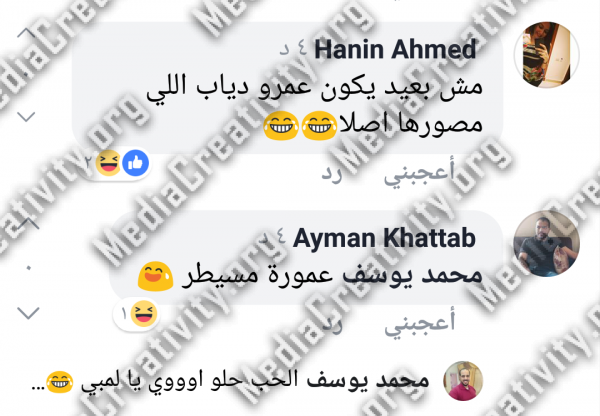 مؤسسة الإبداع الإعلامي
