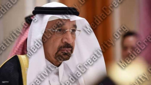 مؤسسة الإبداع الإعلامي