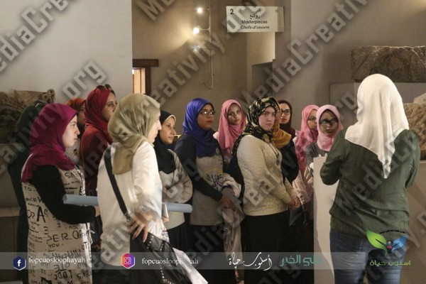 مؤسسة الإبداع الإعلامي وتنمية المجتمع