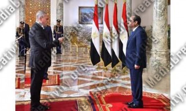 مؤسسة الإبداع الإعلامي