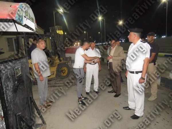 مؤسسة الإبداع الإعلامي