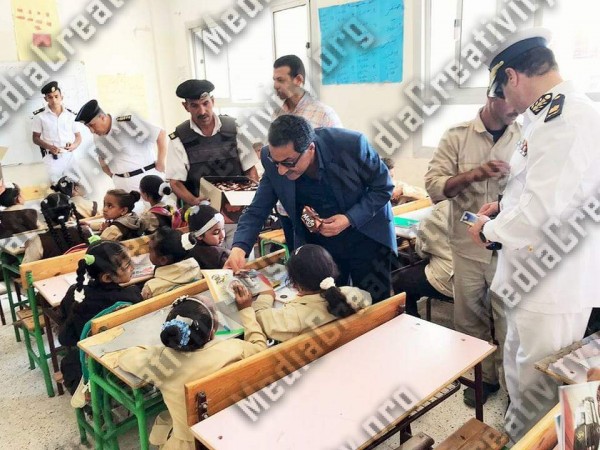 مؤسسة الإبداع الإعلامى