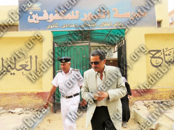 مؤسسة الإبداع الإعلامى