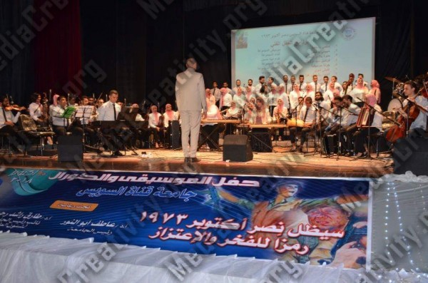 مؤسسة الإبداع الإعلامي