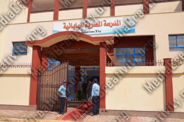 مؤسسة الإبداع الإعلامي