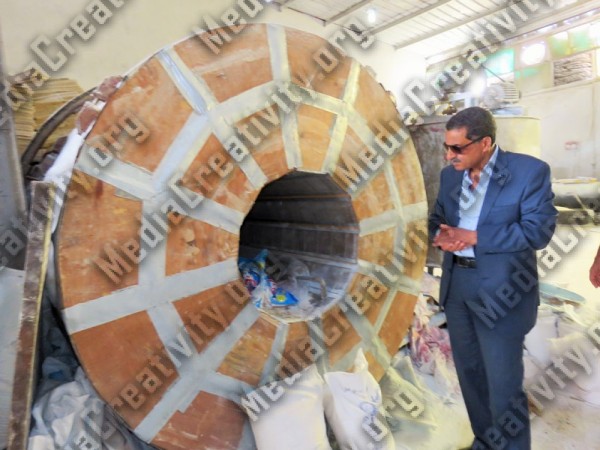الإسماعيلية