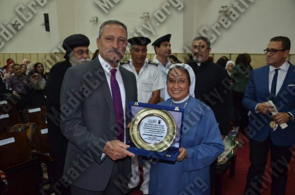 الإسماعيلية