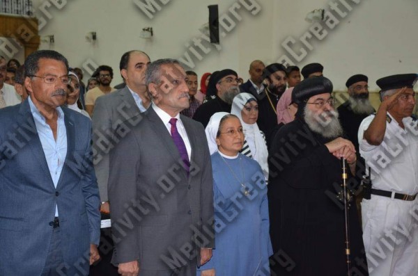 الإسماعيلية