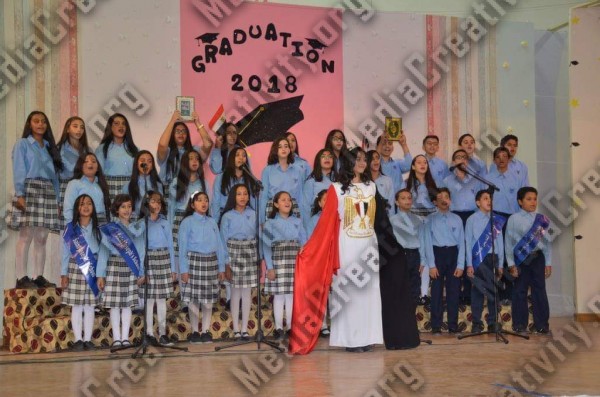 الإسماعيلية