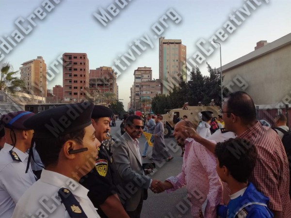 الإسماعيلية