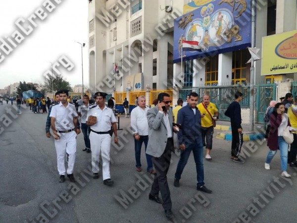 الإسماعيلية
