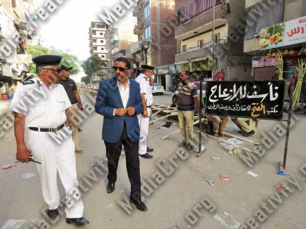 الإسماعيلية