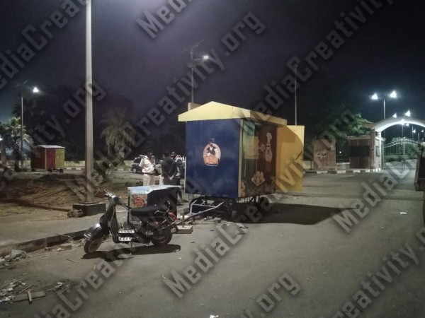 الإسماعيلية
