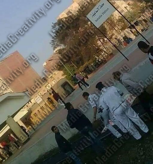الإسماعيلية