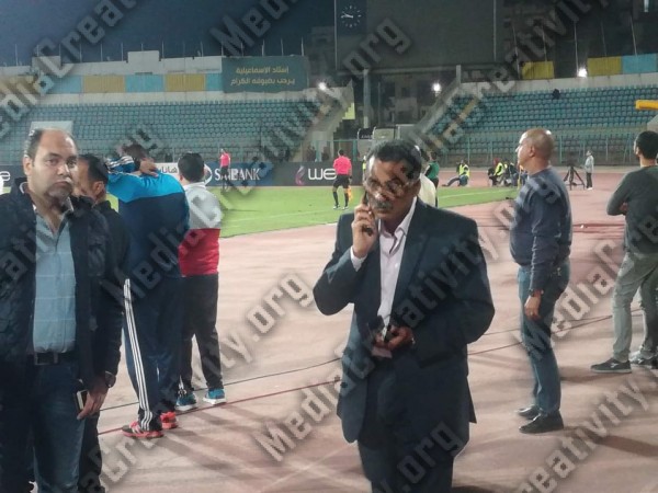 الاسماعيلية