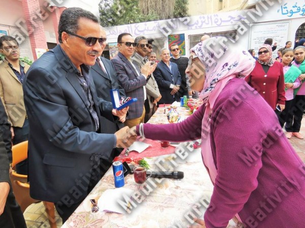 الاسماعيلية
