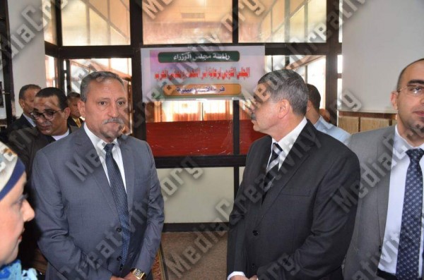 الاسماعيلية