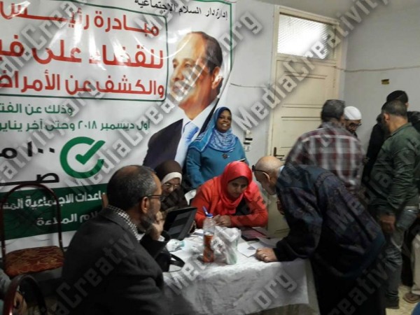 مؤسسة الإبداع الإعلامي