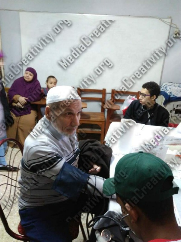 دار السلام