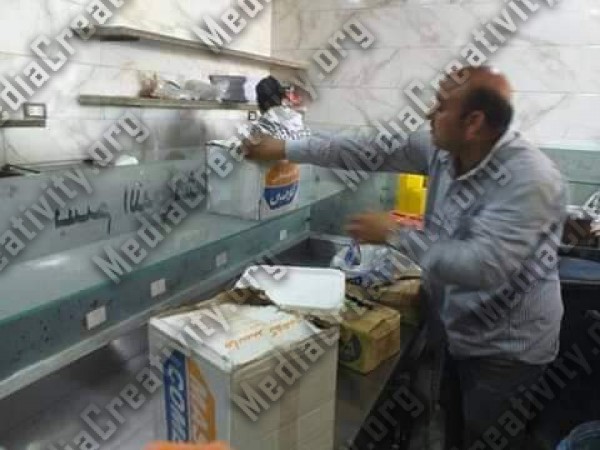 قسم ثالث الإسماعيلية