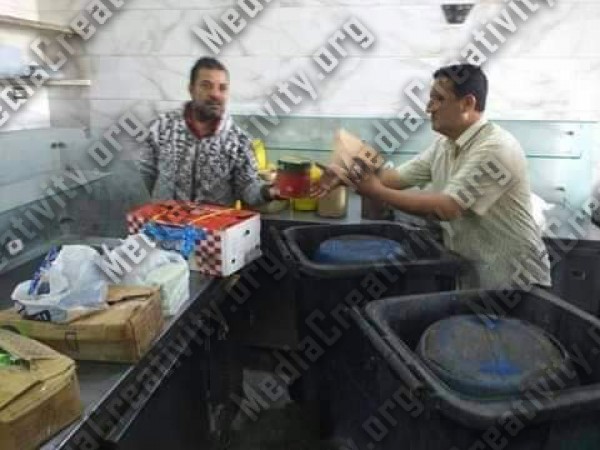 النيابة العامة