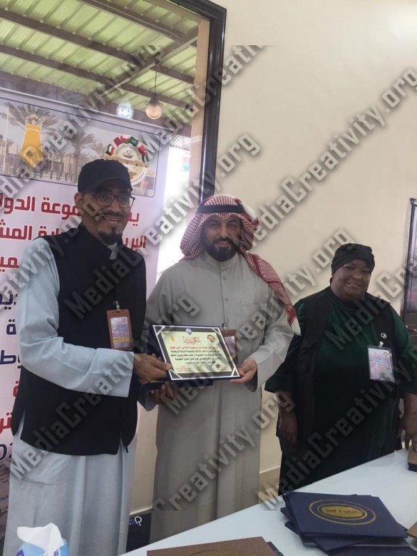 العيد الوطنى للإمارات