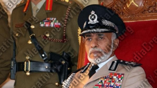وفاة السلطان قابوس