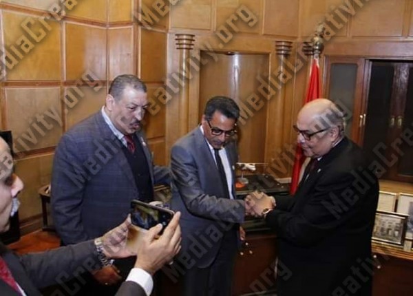حزب الوفد