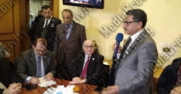 حزب الوفد